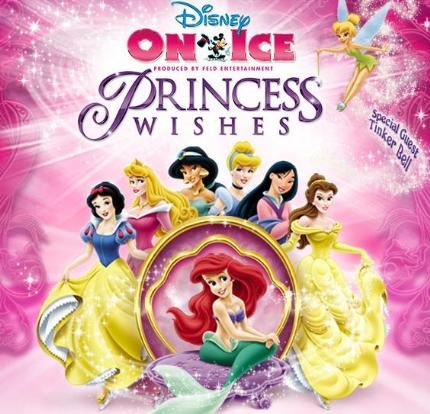 Disney On Ice Princess Wishes disney princesses on ice. Disney On Ice Princess Wishes