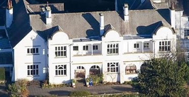 Brockhole Lake District Visitor Centre