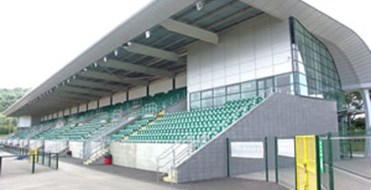 Cardiff International Stadium