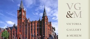 The Victoria Gallery And Museum